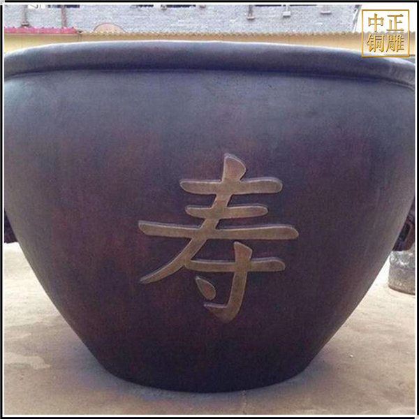 雕刻壽字大銅缸制作.jpg